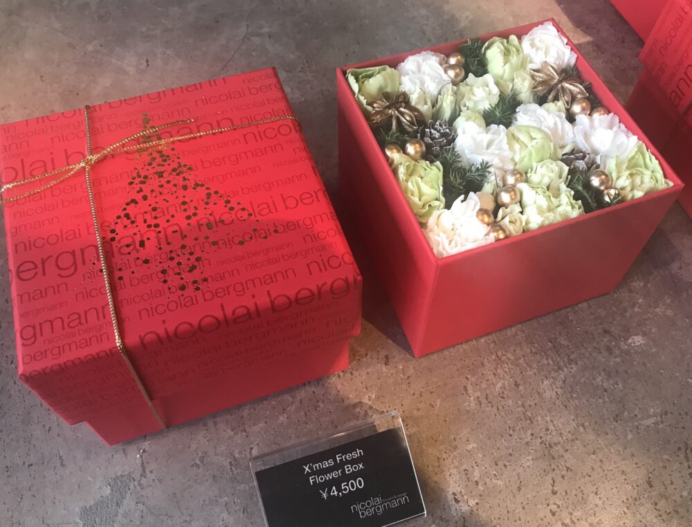 ニコライバーグマン のクリスマス限定のフラワーボックスが可愛すぎた 素敵なお花をプレゼントにいかがですか ボク オトメン美容師